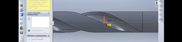 Модель сверла (drill)