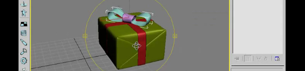 Моделирование коробки с подарком в 3D